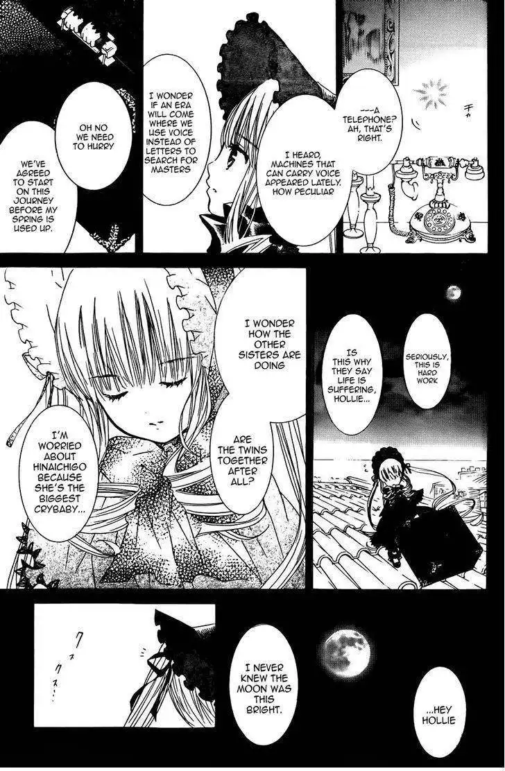 Rozen Maiden Chapter 102 10